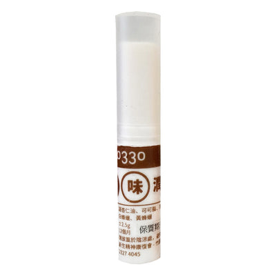 soap330 - Natural Lip Gloss Original 2.5g, , ["Buy Local","Cleaning Functional","Face\/Body","Face\/Body Care","Personal Care","Personal Care\/Household","Self-brand","soap330"], snacks hk, grocery hong kong, beverage hk, 健康食品, 零食, 手工藝品, 居家用品, 天然有機, 送禮 建議, personal care products hk, 本土 良作, 社企 香港, 社企禮品, 新生精神康復會, nlpra, 自家品牌, 身心靈健康