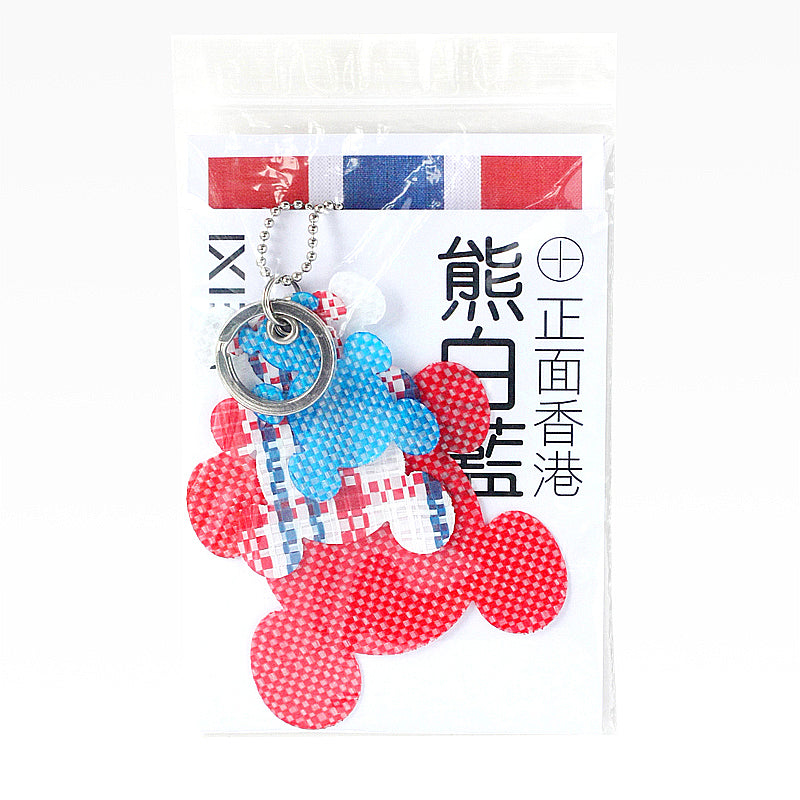 rwb330 - bwb 3 bears keychain