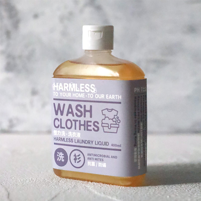 Harmless - Laundry Liquid 400ml, , ["Cleaning","Harmless","Household","Personal Care\/Household","Self-brand","self-brand household"], snacks hk, grocery hong kong, beverage hk, 健康食品, 零食, 手工藝品, 居家用品, 天然有機, 送禮 建議, personal care products hk, 本土 良作, 社企 香港, 社企禮品, 新生精神康復會, nlpra, 自家品牌, 身心靈健康
