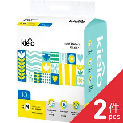 Kielo - Adult Diapers (M) 10pc/bag X2, , ["330 Selections","Adult Diaper","Elderly Care","Elderly Concern","Personal Care","Personal Care\/Household"], snacks hk, grocery hong kong, beverage hk, 健康食品, 零食, 手工藝品, 居家用品, 天然有機, 送禮 建議, personal care products hk, 本土 良作, 社企 香港, 社企禮品, 新生精神康復會, nlpra, 自家品牌, 身心靈健康