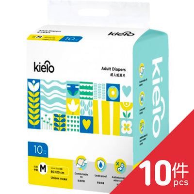 Kielo - Adult Diapers (M) 10pc/bag X10, , ["330 Selections","Adult Diaper","Elderly Care","Elderly Concern","Personal Care","Personal Care\/Household"], snacks hk, grocery hong kong, beverage hk, 健康食品, 零食, 手工藝品, 居家用品, 天然有機, 送禮 建議, personal care products hk, 本土 良作, 社企 香港, 社企禮品, 新生精神康復會, nlpra, 自家品牌, 身心靈健康