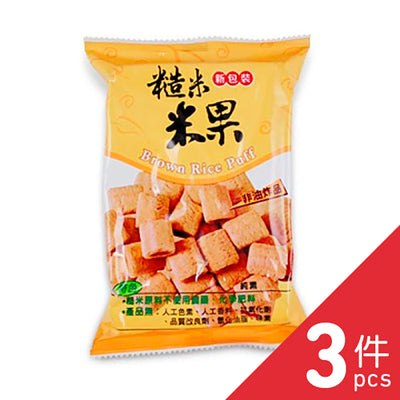 Leezen - Brown Rice Puff 60gX3, , ["330 Selections","Biscuit\/Cookie","Healthy Food","Office Snack & Drink","Snack"], snacks hk, grocery hong kong, beverage hk, 健康食品, 零食, 手工藝品, 居家用品, 天然有機, 送禮 建議, personal care products hk, 本土 良作, 社企 香港, 社企禮品, 新生精神康復會, nlpra, 自家品牌, 身心靈健康