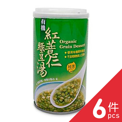 Leezen - Organic Grain Dessert 320gX6, , ["330 Selections","Beverage","Office Snack & Drink","Organic Drink","Other"], snacks hk, grocery hong kong, beverage hk, 健康食品, 零食, 手工藝品, 居家用品, 天然有機, 送禮 建議, personal care products hk, 本土 良作, 社企 香港, 社企禮品, 新生精神康復會, nlpra, 自家品牌, 身心靈健康