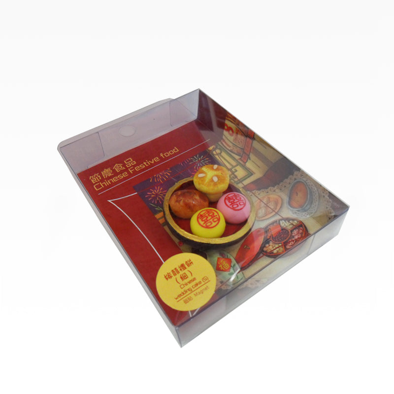 We Love Hong Kong - Magnet (Festive / Chinese Wedding Cake - S), , ["Handicraft","magnet","Self-brand"], snacks hk, grocery hong kong, beverage hk, 健康食品, 零食, 手工藝品, 居家用品, 天然有機, 送禮 建議, personal care products hk, 本土 良作, 社企 香港, 社企禮品, 新生精神康復會, nlpra, 自家品牌, 身心靈健康