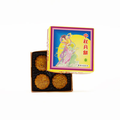 We Love Hong Kong - Magnet (Festive / Mooncake Gift Set), , ["Handicraft","magnet","Self-brand"], snacks hk, grocery hong kong, beverage hk, 健康食品, 零食, 手工藝品, 居家用品, 天然有機, 送禮 建議, personal care products hk, 本土 良作, 社企 香港, 社企禮品, 新生精神康復會, nlpra, 自家品牌, 身心靈健康