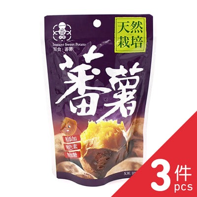Most Nutrition - Instant Sweet Potatoes 100gX3, , ["330 Selections","Health Food","Healthy Food","Office Snack & Drink","Other","Other Snack","Snack"], snacks hk, grocery hong kong, beverage hk, 健康食品, 零食, 手工藝品, 居家用品, 天然有機, 送禮 建議, personal care products hk, 本土 良作, 社企 香港, 社企禮品, 新生精神康復會, nlpra, 自家品牌, 身心靈健康