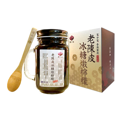 Ms Kwan's House - Lemon with Old Tangerine Peel and Rock Sugar 650g, , ["330 Selections","Bererage","Beverage","Buy Local","Concentrate & Mix","Ms Kwan","Office Snack & Drink"], snacks hk, grocery hong kong, beverage hk, 健康食品, 零食, 手工藝品, 居家用品, 天然有機, 送禮 建議, personal care products hk, 本土 良作, 社企 香港, 社企禮品, 新生精神康復會, nlpra, 自家品牌, 身心靈健康