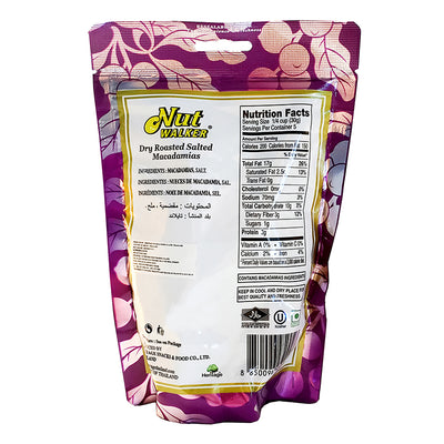 Nut Walker - Macadamias (Dry Roasted Salted) 140g, , ["330 Selections","Dried Fruit\/Nut","Healthy Food","Office Snack & Drink","Snack"], snacks hk, grocery hong kong, beverage hk, 健康食品, 零食, 手工藝品, 居家用品, 天然有機, 送禮 建議, personal care products hk, 本土 良作, 社企 香港, 社企禮品, 新生精神康復會, nlpra, 自家品牌, 身心靈健康