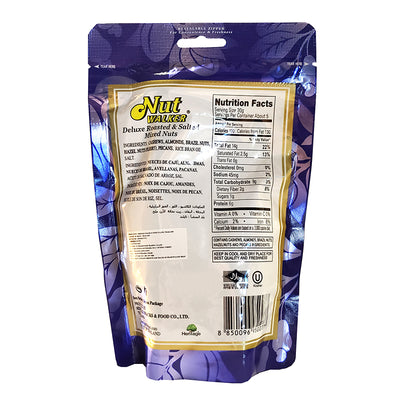 Nut Walker - Mixed Nuts (Deluxe Roasted & Salted) 160g, , ["330 Selections","Dried Fruit\/Nut","Healthy Food","Office Snack & Drink","Snack"], snacks hk, grocery hong kong, beverage hk, 健康食品, 零食, 手工藝品, 居家用品, 天然有機, 送禮 建議, personal care products hk, 本土 良作, 社企 香港, 社企禮品, 新生精神康復會, nlpra, 自家品牌, 身心靈健康