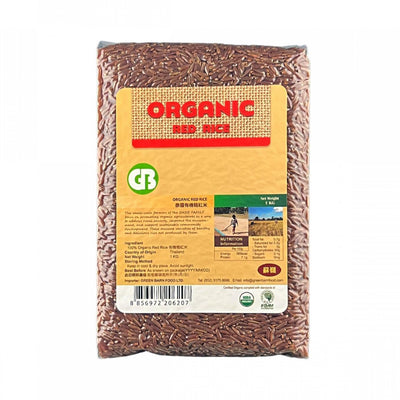 Green Barn Food - Organic Red Rice 1kg