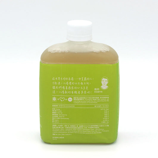 (Chilled) FRESHNEWS - Lemongrass Tea 420ml, , ["Beverage","Buy Local","Chilled Drink","Chilled Food\/ Drink","Chilled\/Frozen","drinks330","Floral Tea","Floral\/ Fruit Tea","Floral\/ Fruit\/ Health Tea","Floral\/Fruit Tea\/Coffee","Fresh News","Freshnews","Office Snack & Drink","Self-brand","Self-brand Floral\/ Fruit Tea\/ Coffee","Tea\/Coffee"], snacks hk, grocery hong kong, beverage hk, 健康食品, 零食, 手工藝品, 居家用品, 天然有機, 送禮 建議, personal care products hk, 本土 良作, 社企 香港, 社企禮品, 新生精神康復會, nlpra, 自家品牌, 身心靈健康