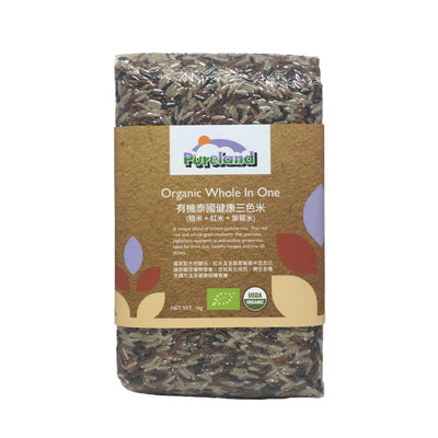 Pureland - Organic Whole In One Rice 1kg, , ["Grain\/Rice\/Noodle","Grocery","Healthy Food"], snacks hk, grocery hong kong, beverage hk, 健康食品, 零食, 手工藝品, 居家用品, 天然有機, 送禮 建議, personal care products hk, 本土 良作, 社企 香港, 社企禮品, 新生精神康復會, nlpra, 自家品牌, 身心靈健康