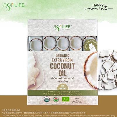 agriLIFE - 【Easy Pack】Organic Extra Virgin Coconut Oil (10ml X 30) (300ml)
