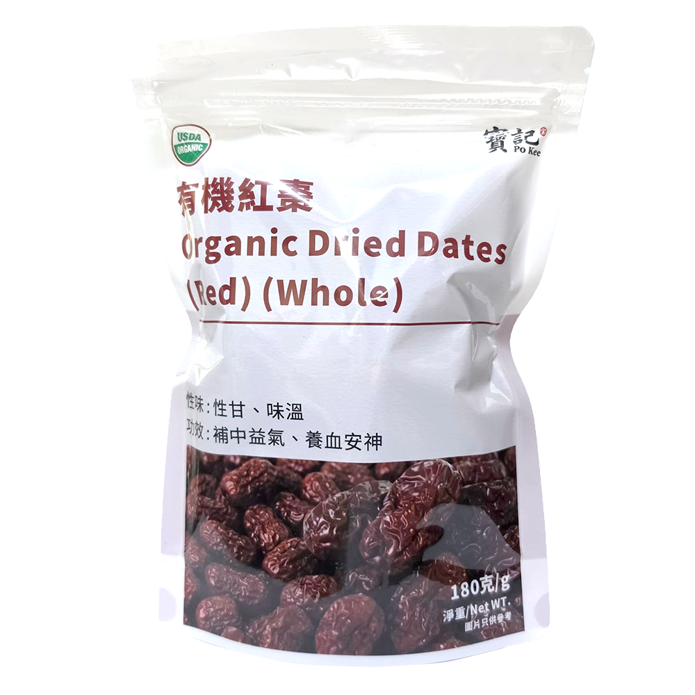Po Kee - Organic Dried Dates (Red & Whole) 180g