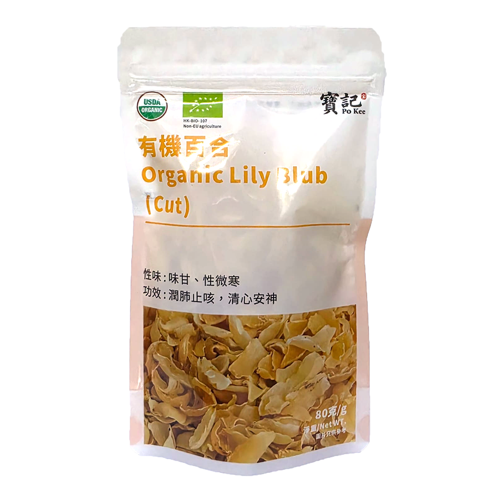 Po Kee - Organic Lily Blub (Cut) 80g