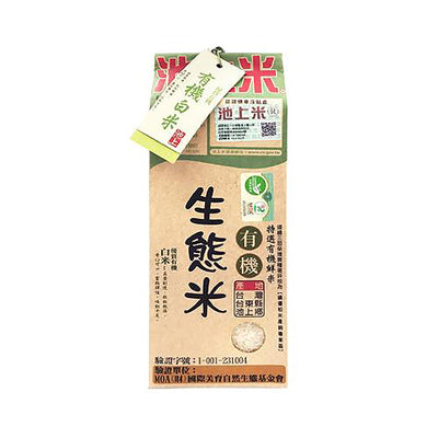 Chihshang - Organic Rice 1.5kg, , ["Grain\/Rice\/Noodle","Grocery","Healthy Food"], snacks hk, grocery hong kong, beverage hk, 健康食品, 零食, 手工藝品, 居家用品, 天然有機, 送禮 建議, personal care products hk, 本土 良作, 社企 香港, 社企禮品, 新生精神康復會, nlpra, 自家品牌, 身心靈健康
