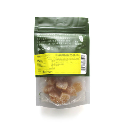 Olly - Organic Crystallized Ginger 70g, , ["330 Selections","Dried Fruit\/Nut","Grocery","Healthy Food","Office & Meeting Snacks","Office Snack & Drink","Self-brand","Snack"], snacks hk, grocery hong kong, beverage hk, 健康食品, 零食, 手工藝品, 居家用品, 天然有機, 送禮 建議, personal care products hk, 本土 良作, 社企 香港, 社企禮品, 新生精神康復會, nlpra, 自家品牌, 身心靈健康