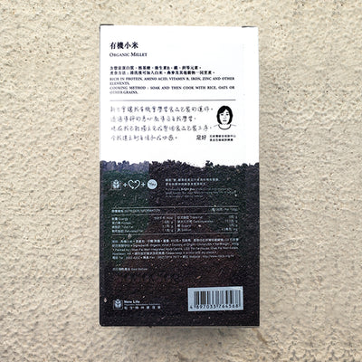 Origin - Organic Millet 450g, , ["Dried Food","Grain\/Rice\/Noodle","Grocery","Grocery (Self-brand)","Healthy Food","Origin","Self-brand"], snacks hk, grocery hong kong, beverage hk, 健康食品, 零食, 手工藝品, 居家用品, 天然有機, 送禮 建議, personal care products hk, 本土 良作, 社企 香港, 社企禮品, 新生精神康復會, nlpra, 自家品牌, 身心靈健康
