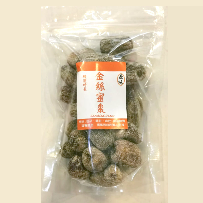 Original Gourmet - Gold Silk Glazed Date 450g, , ["Dried Food","Grocery","Healthy Food","Other"], snacks hk, grocery hong kong, beverage hk, 健康食品, 零食, 手工藝品, 居家用品, 天然有機, 送禮 建議, personal care products hk, 本土 良作, 社企 香港, 社企禮品, 新生精神康復會, nlpra, 自家品牌, 身心靈健康