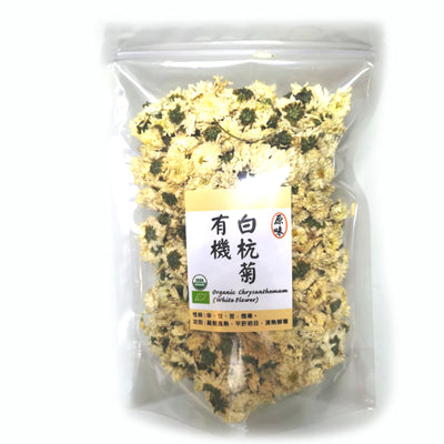 Original Gourmet - Organic Chrysanthermum (White) 60g, , ["Beverage","Dried Food","Floral Tea","Floral\/ Fruit\/ Health Tea","Grocery","Healthy Food","Other","Tea\/ Coffee"], snacks hk, grocery hong kong, beverage hk, 健康食品, 零食, 手工藝品, 居家用品, 天然有機, 送禮 建議, personal care products hk, 本土 良作, 社企 香港, 社企禮品, 新生精神康復會, nlpra, 自家品牌, 身心靈健康