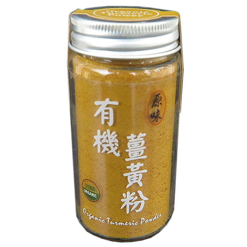 Original Gourmet - Organic Turmeric Powder 80g, , ["Grocery","Healthy Food","Seasoning"], snacks hk, grocery hong kong, beverage hk, 健康食品, 零食, 手工藝品, 居家用品, 天然有機, 送禮 建議, personal care products hk, 本土 良作, 社企 香港, 社企禮品, 新生精神康復會, nlpra, 自家品牌, 身心靈健康