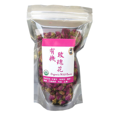 Original Gourmet - Organic Wild Roses 50g, , ["Beverage","Floral Tea","Floral\/ Fruit Tea","Floral\/ Fruit\/ Health Tea","Floral\/Fruit Tea\/Coffee","Grocery","Healthy Food","Other","Tea\/coffee"], snacks hk, grocery hong kong, beverage hk, 健康食品, 零食, 手工藝品, 居家用品, 天然有機, 送禮 建議, personal care products hk, 本土 良作, 社企 香港, 社企禮品, 新生精神康復會, nlpra, 自家品牌, 身心靈健康