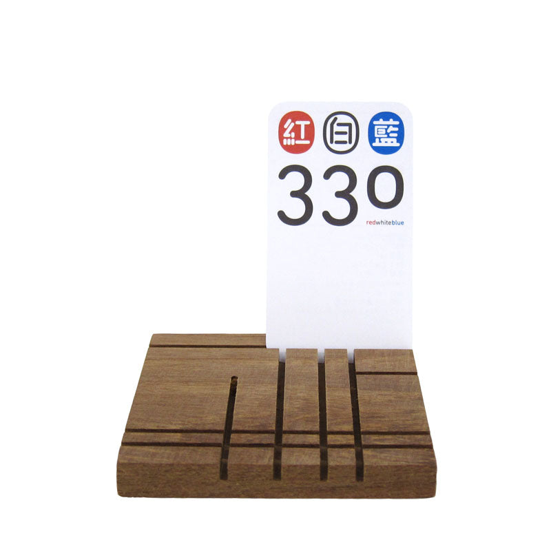 rwb330 - positive HK wooden coaster (9cm), , ["Handicraft","Other handicrafts","Self-brand"], snacks hk, grocery hong kong, beverage hk, 健康食品, 零食, 手工藝品, 居家用品, 天然有機, 送禮 建議, personal care products hk, 本土 良作, 社企 香港, 社企禮品, 新生精神康復會, nlpra, 自家品牌, 身心靈健康