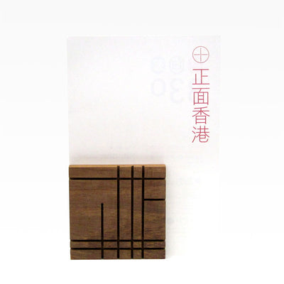 rwb330 - positive HK wooden coaster (9cm), , ["Handicraft","Other handicrafts","Self-brand"], snacks hk, grocery hong kong, beverage hk, 健康食品, 零食, 手工藝品, 居家用品, 天然有機, 送禮 建議, personal care products hk, 本土 良作, 社企 香港, 社企禮品, 新生精神康復會, nlpra, 自家品牌, 身心靈健康