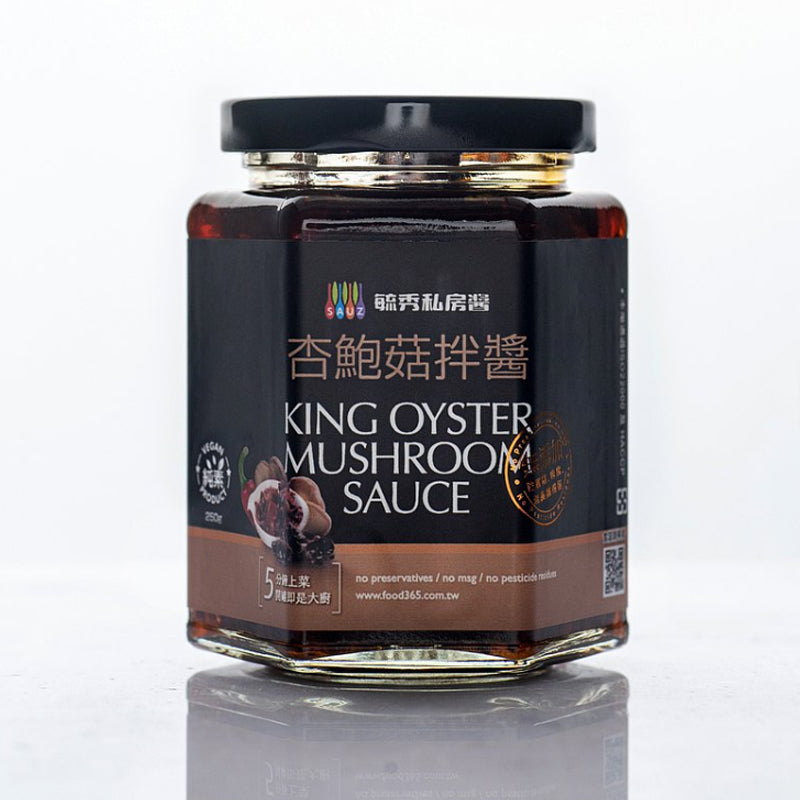 Sauz King - Oyster Mushroom Paste 250g - eshop330