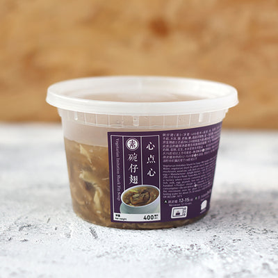 (Frozen) Sum Dim Sum - Vegetarian Imitation Shark Fin Soup 400ml, , ["Buy Local","Chilled\/Frozen","Chinese Dim Sum","Frozen Food","Self-brand","Sum Dim Sum","Vegetarian"], snacks hk, grocery hong kong, beverage hk, 健康食品, 零食, 手工藝品, 居家用品, 天然有機, 送禮 建議, personal care products hk, 本土 良作, 社企 香港, 社企禮品, 新生精神康復會, nlpra, 自家品牌, 身心靈健康
