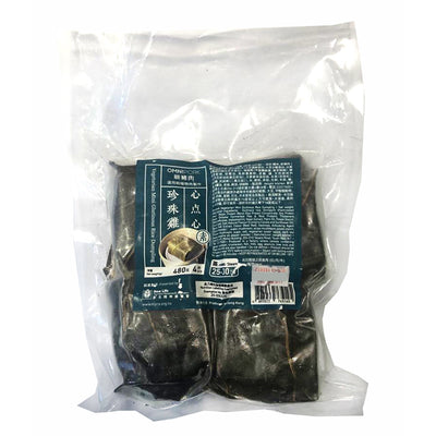 (Frozen) Sum Dim Sum - Vegetarian Mini Glutinous Rice Dumpling (4pcs/pack) 480g, , ["Buy Local","Chilled\/Frozen","Chinese Dim Sum","Frozen Food","Self-brand","Sum Dim Sum","Vegetarian"], snacks hk, grocery hong kong, beverage hk, 健康食品, 零食, 手工藝品, 居家用品, 天然有機, 送禮 建議, personal care products hk, 本土 良作, 社企 香港, 社企禮品, 新生精神康復會, nlpra, 自家品牌, 身心靈健康