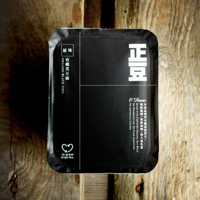(Chilled) O'BEANS - Black Tofu 440g (2pcs), , ["Buy Local","Chilled Food","Chilled Food\/ Drink","Chilled\/Frozen","drinks330","O'Beans","Self-brand"], snacks hk, grocery hong kong, beverage hk, 健康食品, 零食, 手工藝品, 居家用品, 天然有機, 送禮 建議, personal care products hk, 本土 良作, 社企 香港, 社企禮品, 新生精神康復會, nlpra, 自家品牌, 身心靈健康