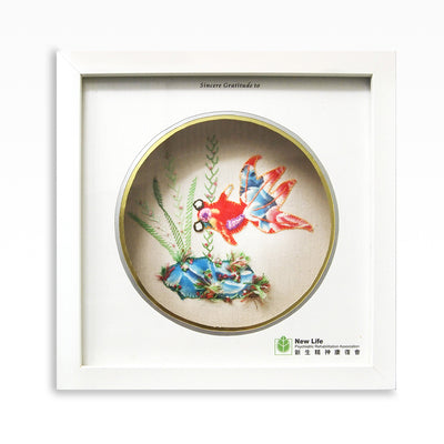 (Pre-order) rwb330 - Square Wooden Shadow Box Frame (Embroidery), , ["Corporate Gift Ideas","Handicraft","Self-brand"], snacks hk, grocery hong kong, beverage hk, 健康食品, 零食, 手工藝品, 居家用品, 天然有機, 送禮 建議, personal care products hk, 本土 良作, 社企 香港, 社企禮品, 新生精神康復會, nlpra, 自家品牌, 身心靈健康