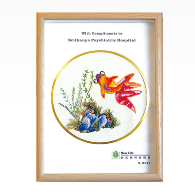 (Pre-order) rwb330 - Rectangular Wooden Frame (Embroidery) C, , ["Corporate Gift Ideas","Handicraft","Self-brand"], snacks hk, grocery hong kong, beverage hk, 健康食品, 零食, 手工藝品, 居家用品, 天然有機, 送禮 建議, personal care products hk, 本土 良作, 社企 香港, 社企禮品, 新生精神康復會, nlpra, 自家品牌, 身心靈健康