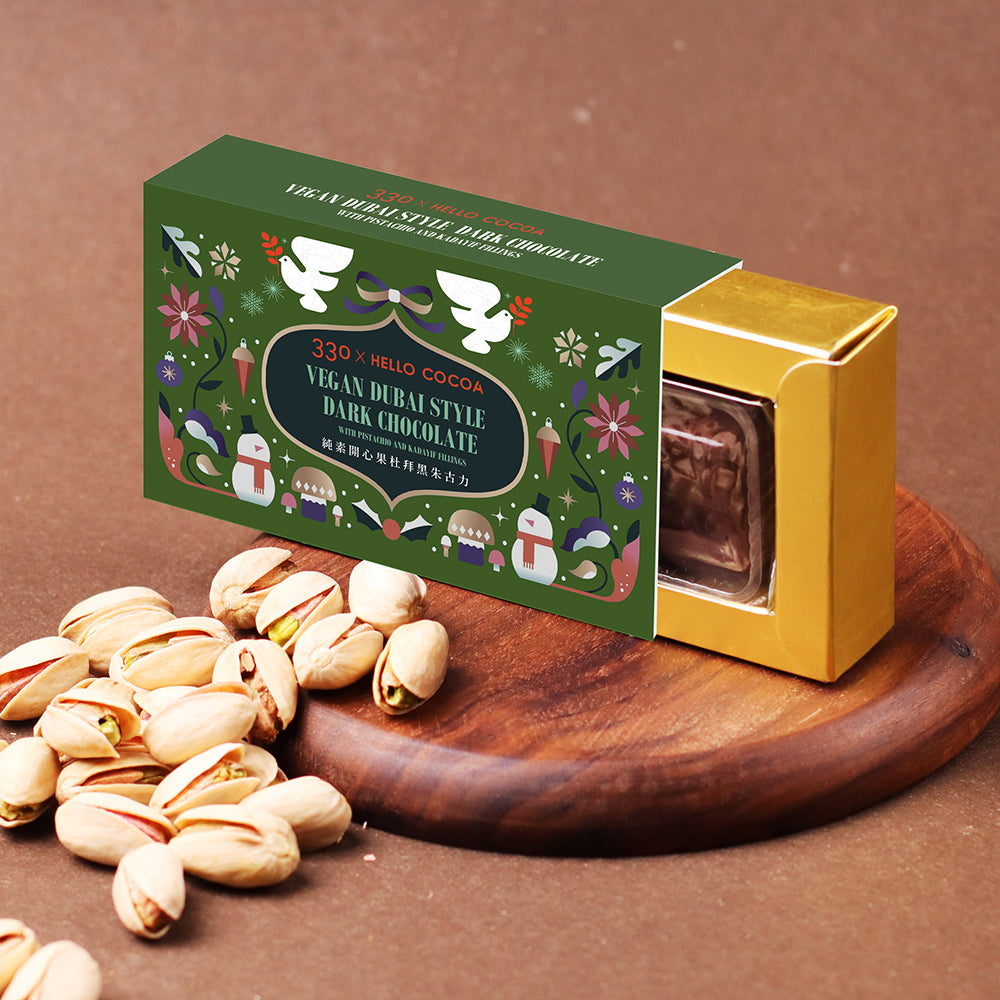 【Early Bird Offer】330 X Hello Cocoa Vegan Dubai Style Dark Chocolate with Pistachio and Kadayif Fillings