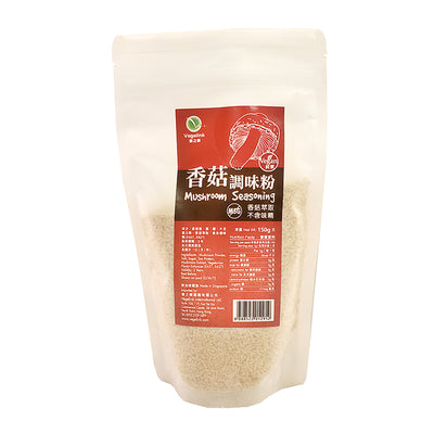 Vegelink - Mushroom Seasoning 150g, , ["Grocery","Healthy Food","Seasoning"], snacks hk, grocery hong kong, beverage hk, 健康食品, 零食, 手工藝品, 居家用品, 天然有機, 送禮 建議, personal care products hk, 本土 良作, 社企 香港, 社企禮品, 新生精神康復會, nlpra, 自家品牌, 身心靈健康
