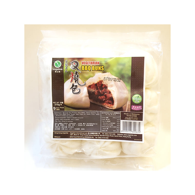 (Frozen) Vegelink - Vegetarian BBQ Buns (9pcs/pack) 270g, , ["Chilled\/Frozen","Frozen Food","Vegetarian"], snacks hk, grocery hong kong, beverage hk, 健康食品, 零食, 手工藝品, 居家用品, 天然有機, 送禮 建議, personal care products hk, 本土 良作, 社企 香港, 社企禮品, 新生精神康復會, nlpra, 自家品牌, 身心靈健康