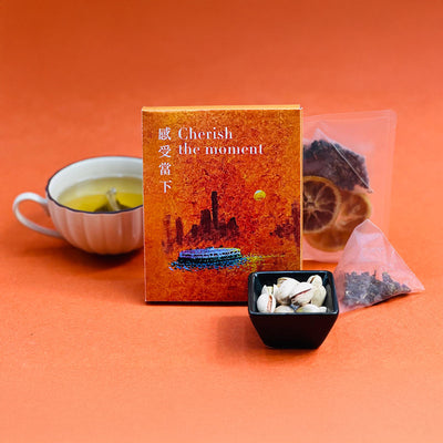 330 Farewell Gift Pack 01 - Tea Bag & Orange Slice