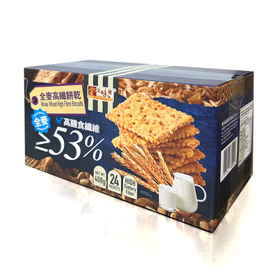 Yummy House - Whole Wheat High Fibre Biscuits 408g