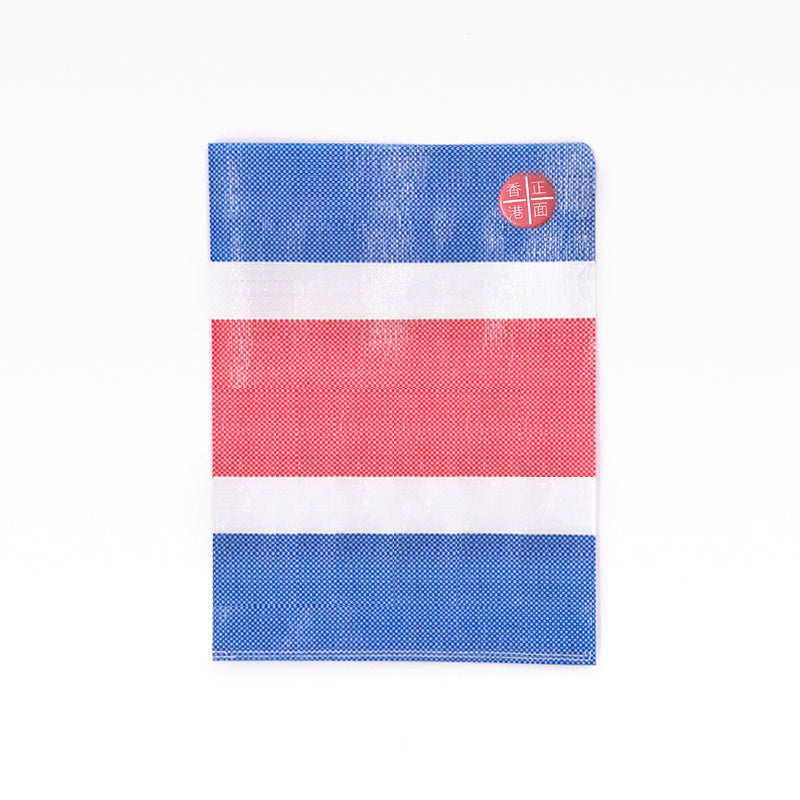 rwb330 - Positive Hong Kong A4 Folder, , ["Handicraft","rwb330","Self-brand"], snacks hk, grocery hong kong, beverage hk, 健康食品, 零食, 手工藝品, 居家用品, 天然有機, 送禮 建議, personal care products hk, 本土 良作, 社企 香港, 社企禮品, 新生精神康復會, nlpra, 自家品牌, 身心靈健康