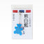 rwb330 - bwb keychain (2 bears)