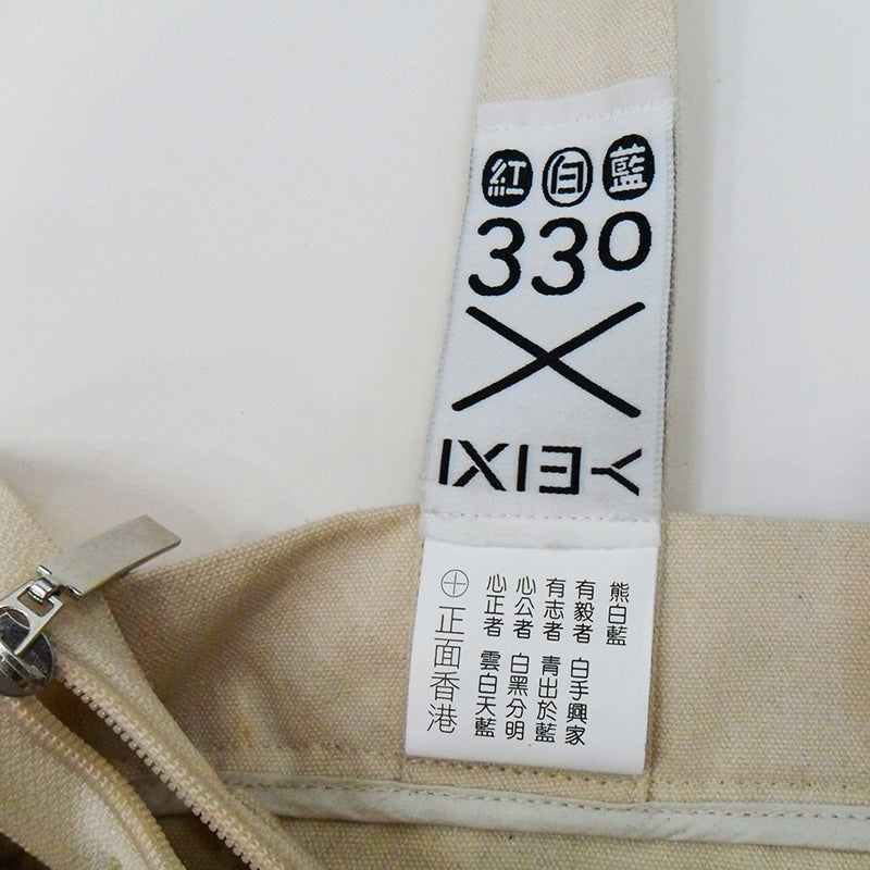 rwb330 - bwb cloth bag-E (bear & friends)