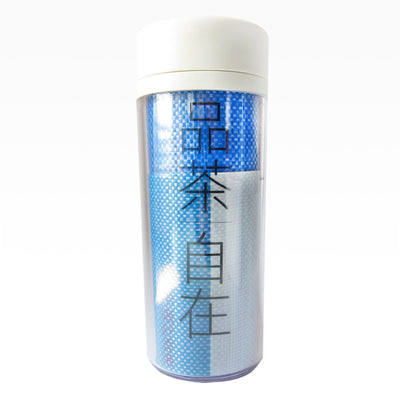 rwb330 - Praise HK eco cup-A Appreciate your tea fully. Live your life freely., , ["Handicraft","household","Personal Care\/Household","rwb330","Self-brand","self-brand household","Tableware"], snacks hk, grocery hong kong, beverage hk, 健康食品, 零食, 手工藝品, 居家用品, 天然有機, 送禮 建議, personal care products hk, 本土 良作, 社企 香港, 社企禮品, 新生精神康復會, nlpra, 自家品牌, 身心靈健康