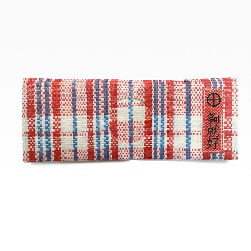 rwb330 - rwb wallet (new), , ["Handicraft","rwb330","Self-brand"], snacks hk, grocery hong kong, beverage hk, 健康食品, 零食, 手工藝品, 居家用品, 天然有機, 送禮 建議, personal care products hk, 本土 良作, 社企 香港, 社企禮品, 新生精神康復會, nlpra, 自家品牌, 身心靈健康