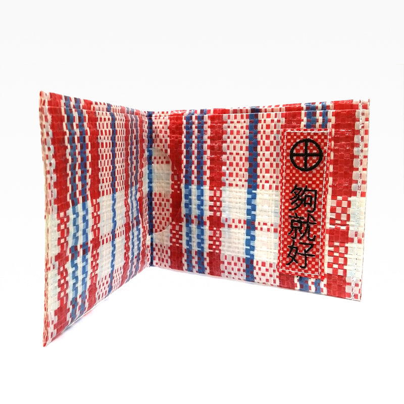 rwb330 - rwb wallet (new), , ["Handicraft","rwb330","Self-brand"], snacks hk, grocery hong kong, beverage hk, 健康食品, 零食, 手工藝品, 居家用品, 天然有機, 送禮 建議, personal care products hk, 本土 良作, 社企 香港, 社企禮品, 新生精神康復會, nlpra, 自家品牌, 身心靈健康