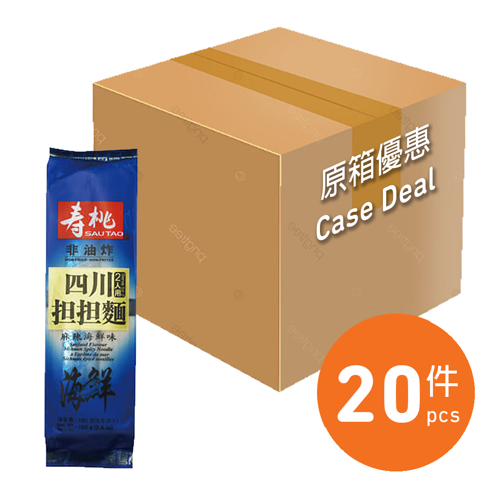原箱优惠-寿桃牌四川担担面(麻辣海鲜汤味) 160g x 20包