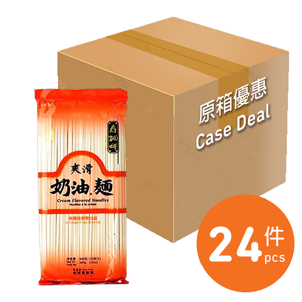 原箱优惠-寿桃牌全旦面(幼条) 340g x 24包