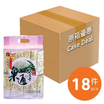 原箱優惠-美味棧米通 380g x 18包 (原價 $360)