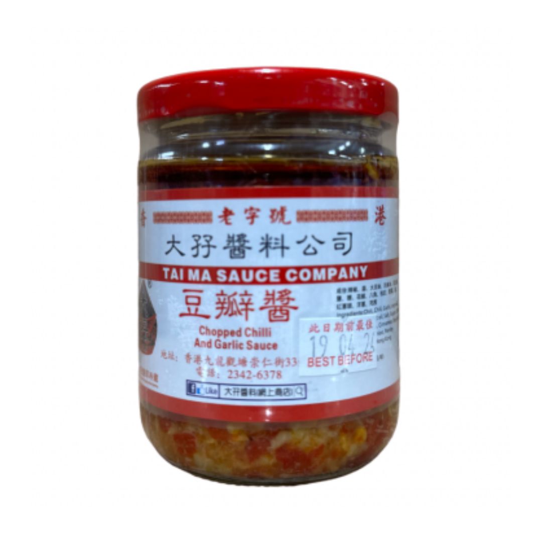 Tai Ma Sauce - Chopped Chili & Garlic Sauce 200g, , ["Condiment\/Sauce","Grocery","Healthy Food","Seasoning"], snacks hk, grocery hong kong, beverage hk, 健康食品, 零食, 手工藝品, 居家用品, 天然有機, 送禮 建議, personal care products hk, 本土 良作, 社企 香港, 社企禮品, 新生精神康復會, nlpra, 自家品牌, 身心靈健康