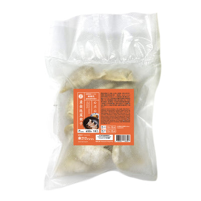 (Frozen) Sum Dim Sum - Vegetarian Kimchi Dumpling (18pcs/pack) 450g, , ["Buy Local","Chilled\/Frozen","Chinese Dim Sum","Frozen Food","Self-brand","Sum Dim Sum","Vegetarian"], snacks hk, grocery hong kong, beverage hk, 健康食品, 零食, 手工藝品, 居家用品, 天然有機, 送禮 建議, personal care products hk, 本土 良作, 社企 香港, 社企禮品, 新生精神康復會, nlpra, 自家品牌, 身心靈健康